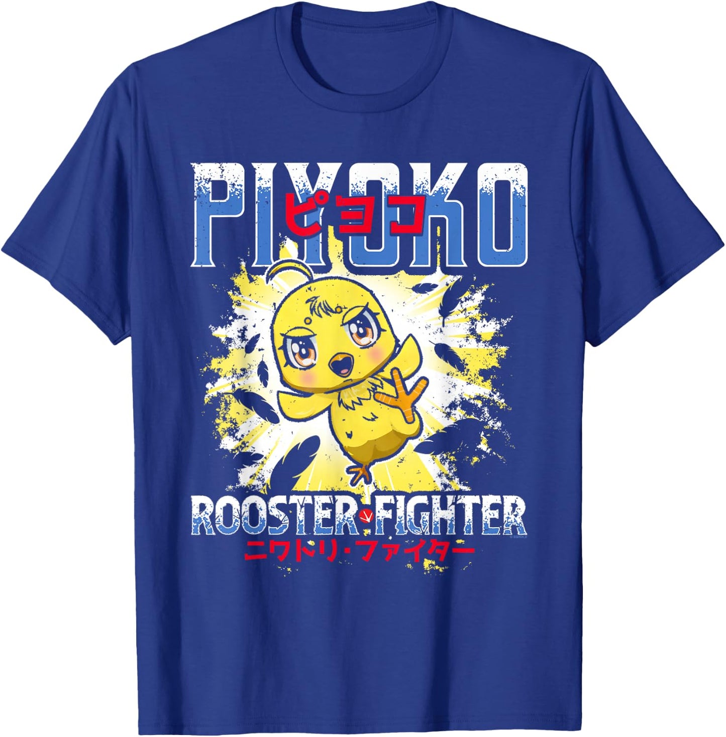 Rooster Fighter Piyoko Kicking Action Pose Anime T-Shirt - T-Shirt | Royal