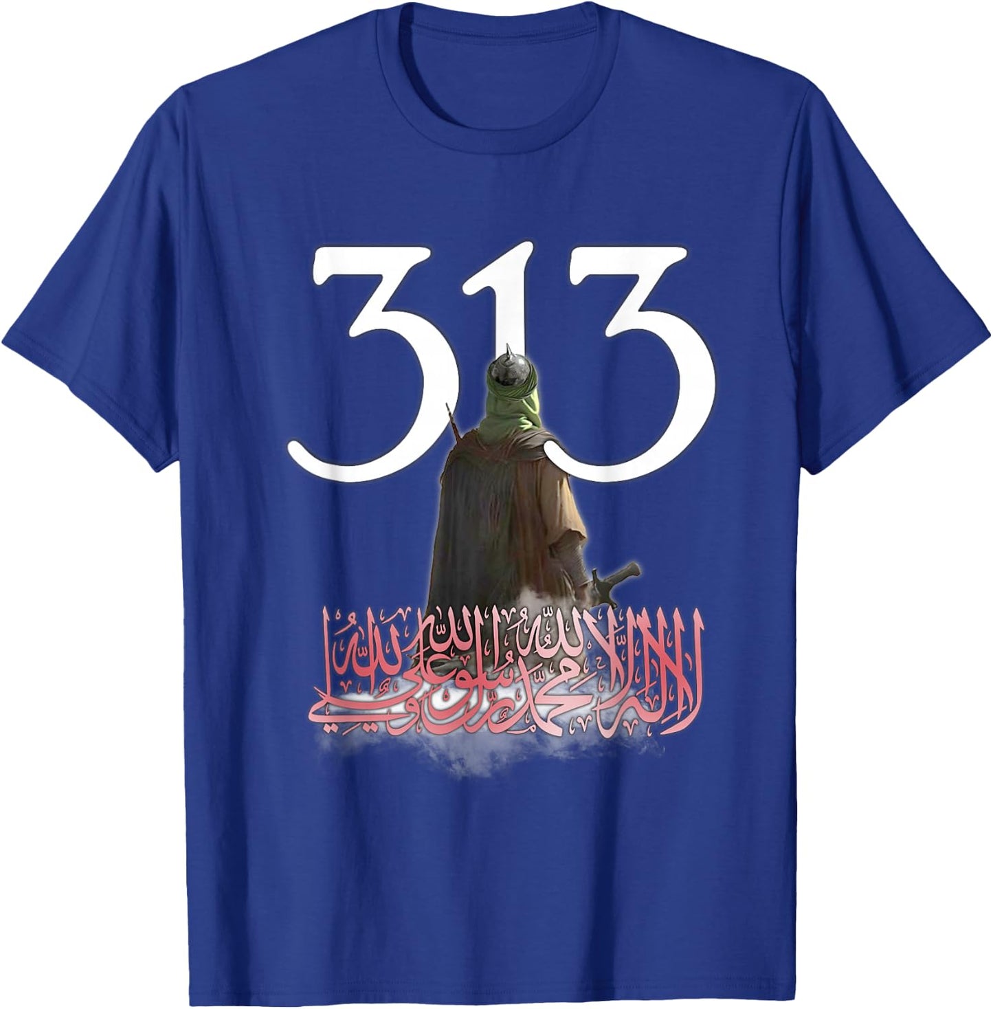 Imam Ali idea Muharram Shia Ashura karbala,Islamic,Brave T-Shirt - T-Shirt | Royal