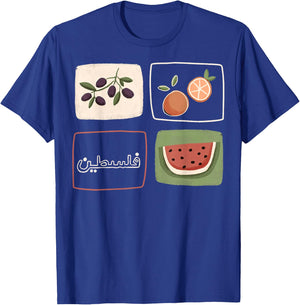 Palästina Oliven Wassermelone Orange Falasteen Palästinenser T-Shirt - T-Shirt | Royal