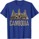 Cambodia Angkor Wat Khmer Historical Temple T-Shirt - T-Shirt | Royal