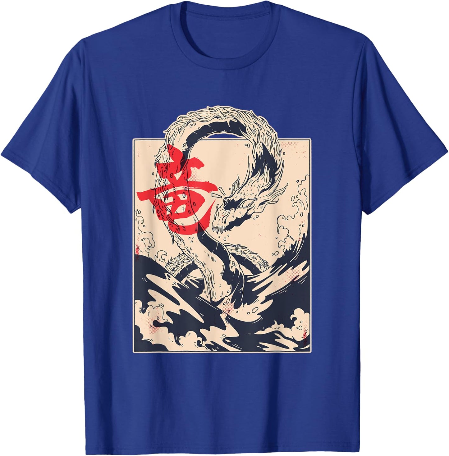 Japanese Aesthetic Dragon Symbol Kanji Japan sea T-Shirt - T-Shirt | Royal