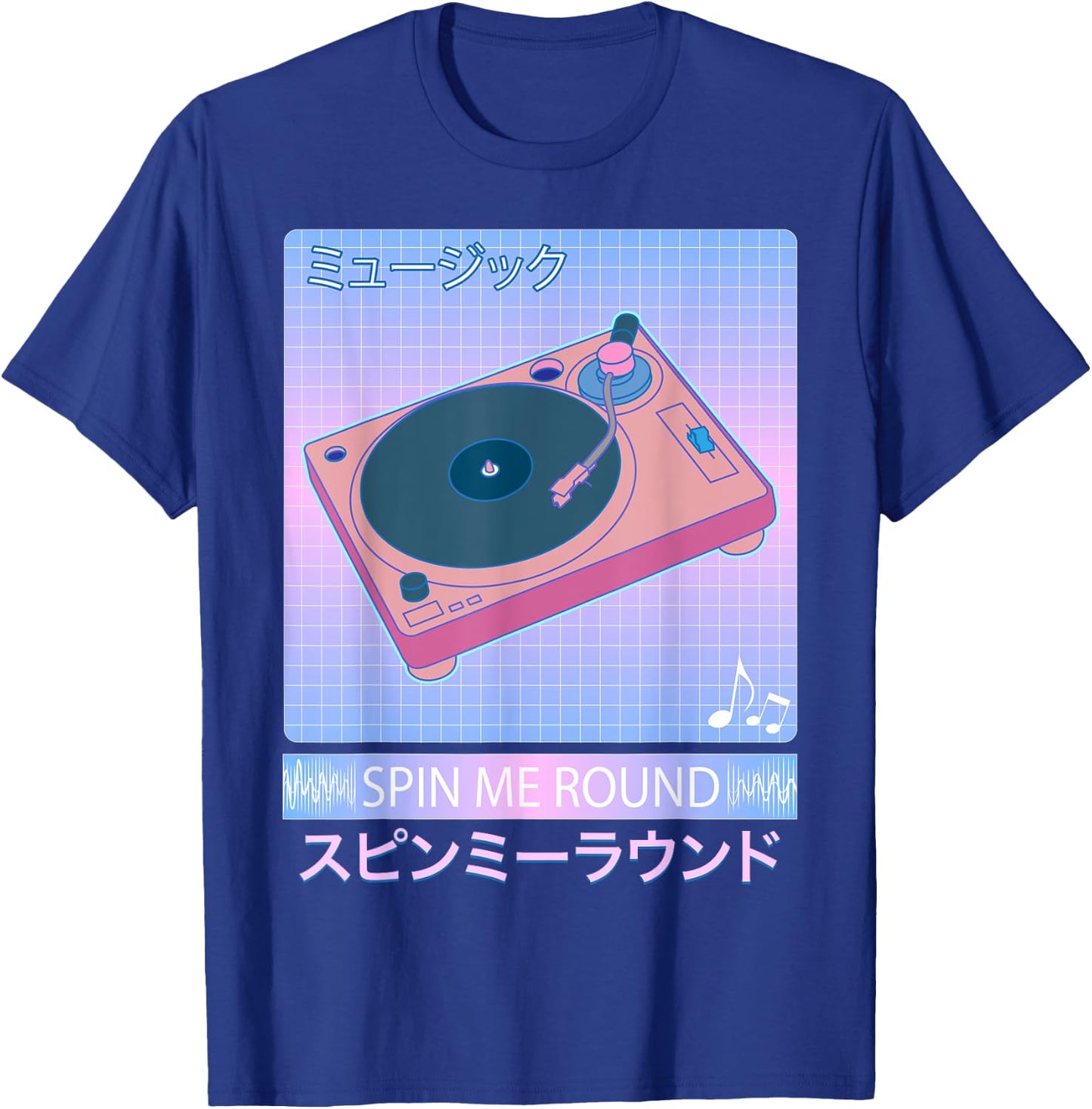 Vaporwave Record Player Retro 80s Japanese Otaku Art T-Shirt - T-Shirt | Royal