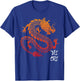 Tai Chi Martial Arts Chinese Shaolin Master Shaolin , black T-Shirt - T-Shirt | Royal