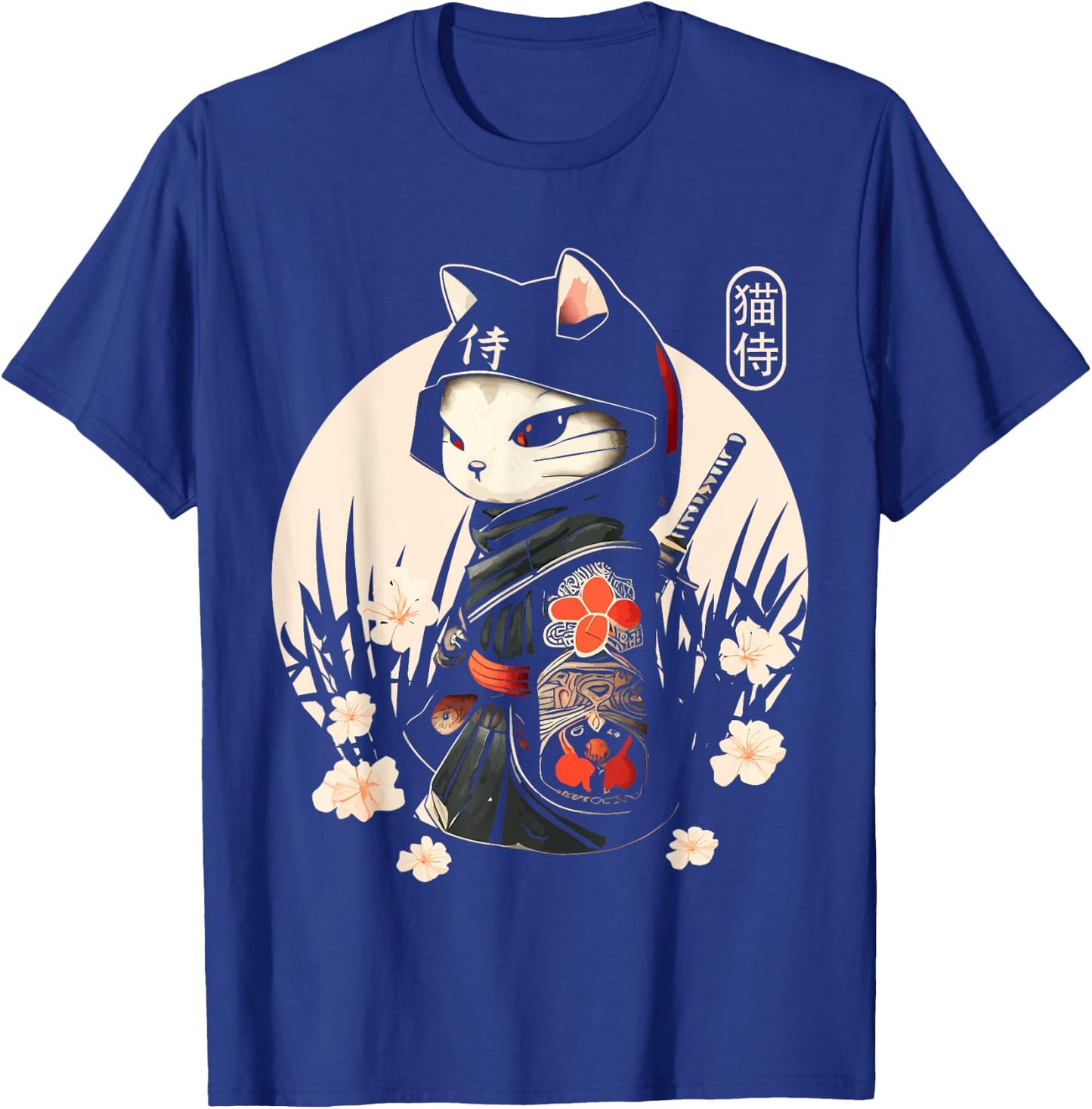 Japanese Samurai Cat for Cat Lovers T-Shirt - T-Shirt | Royal