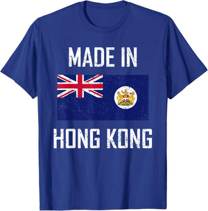 Made In Hong Kong British Colonial Flag HK Vintage T-Shirt - T-Shirt | Royal