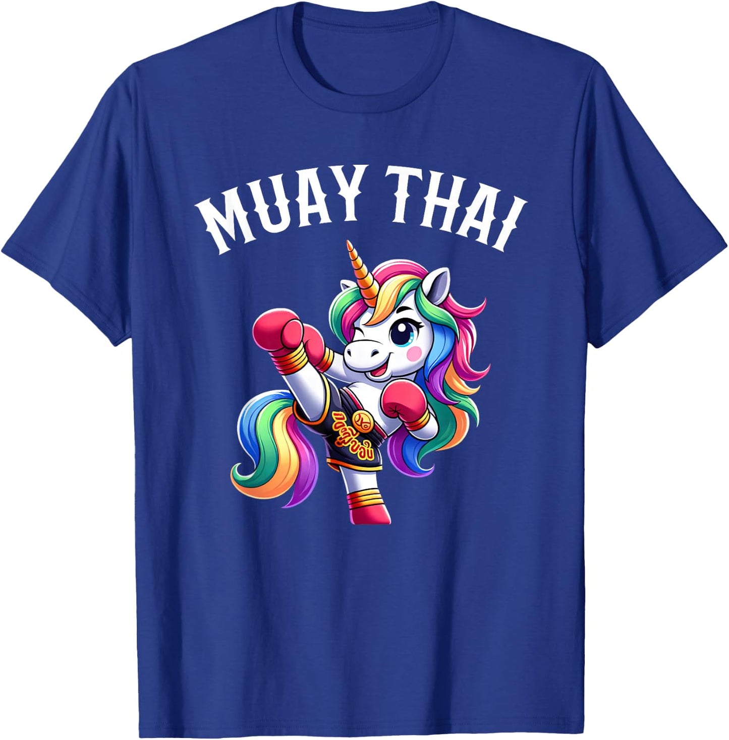 Cute Muay Thai Unicorn T-Shirt - T-Shirt | Royal