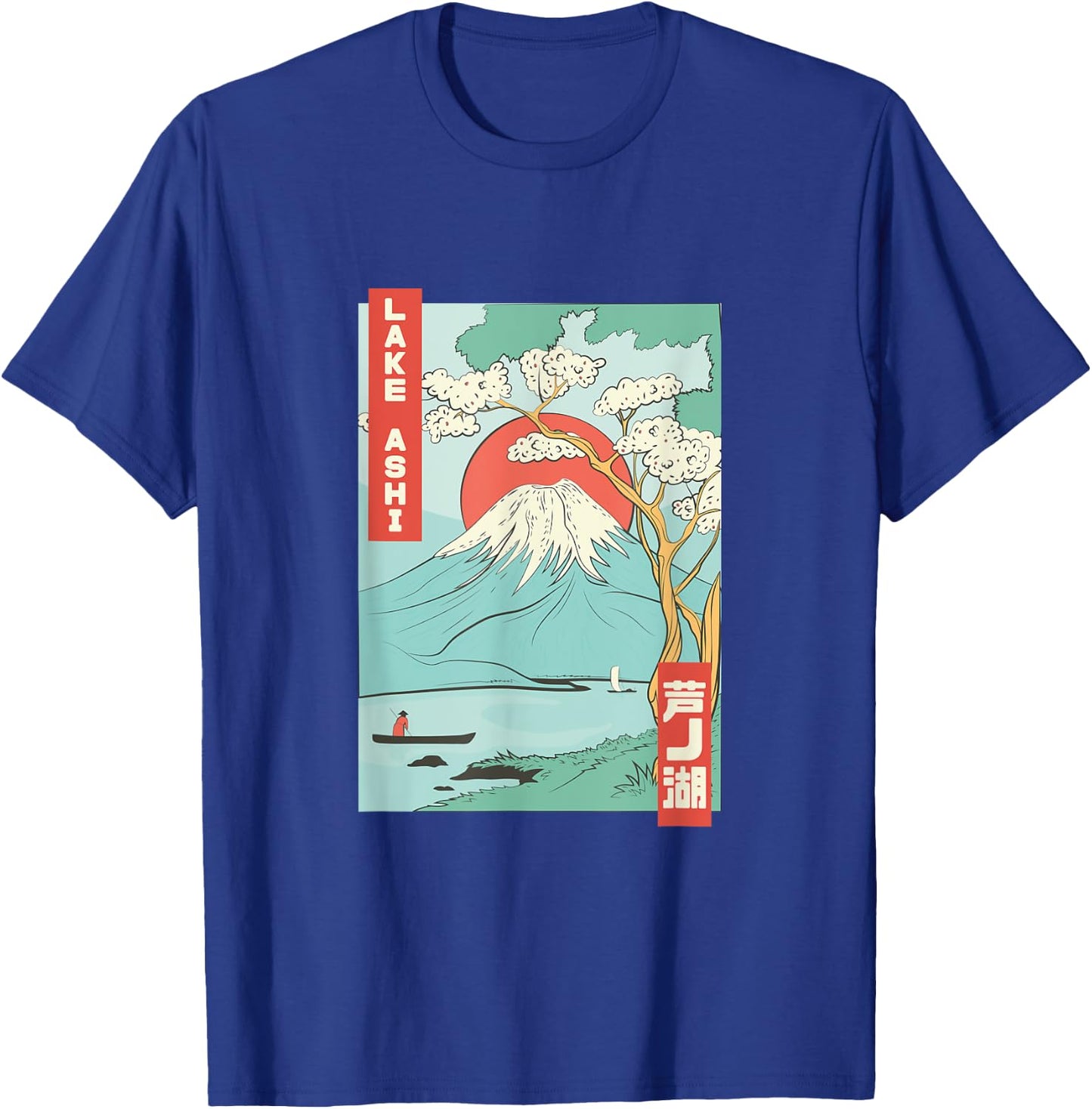 Lake Ashi Mount Fuji Japanese Cherry Blossom Japan T-Shirt - T-Shirt | Royal