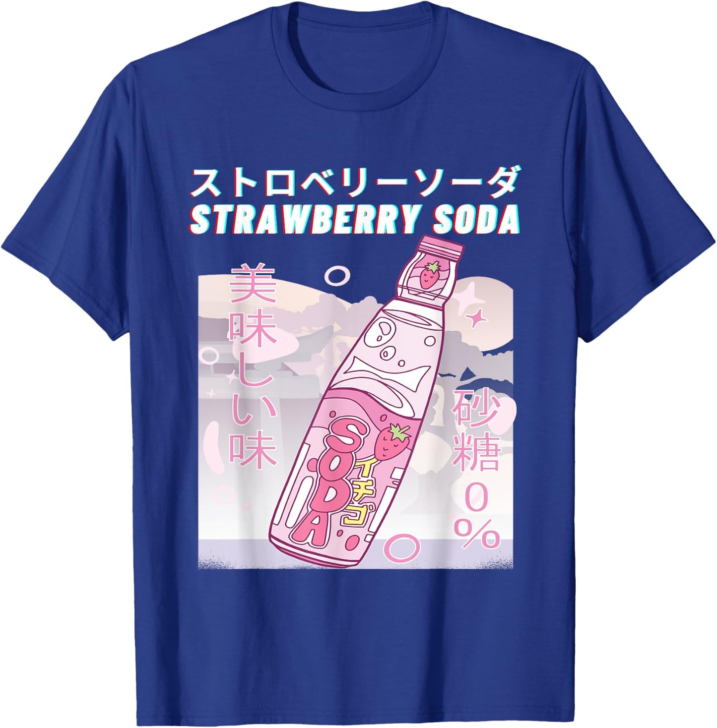 Strawberry Milk Anime Japanese Kanji Strawberry Soda T-Shirt - T-Shirt | Royal