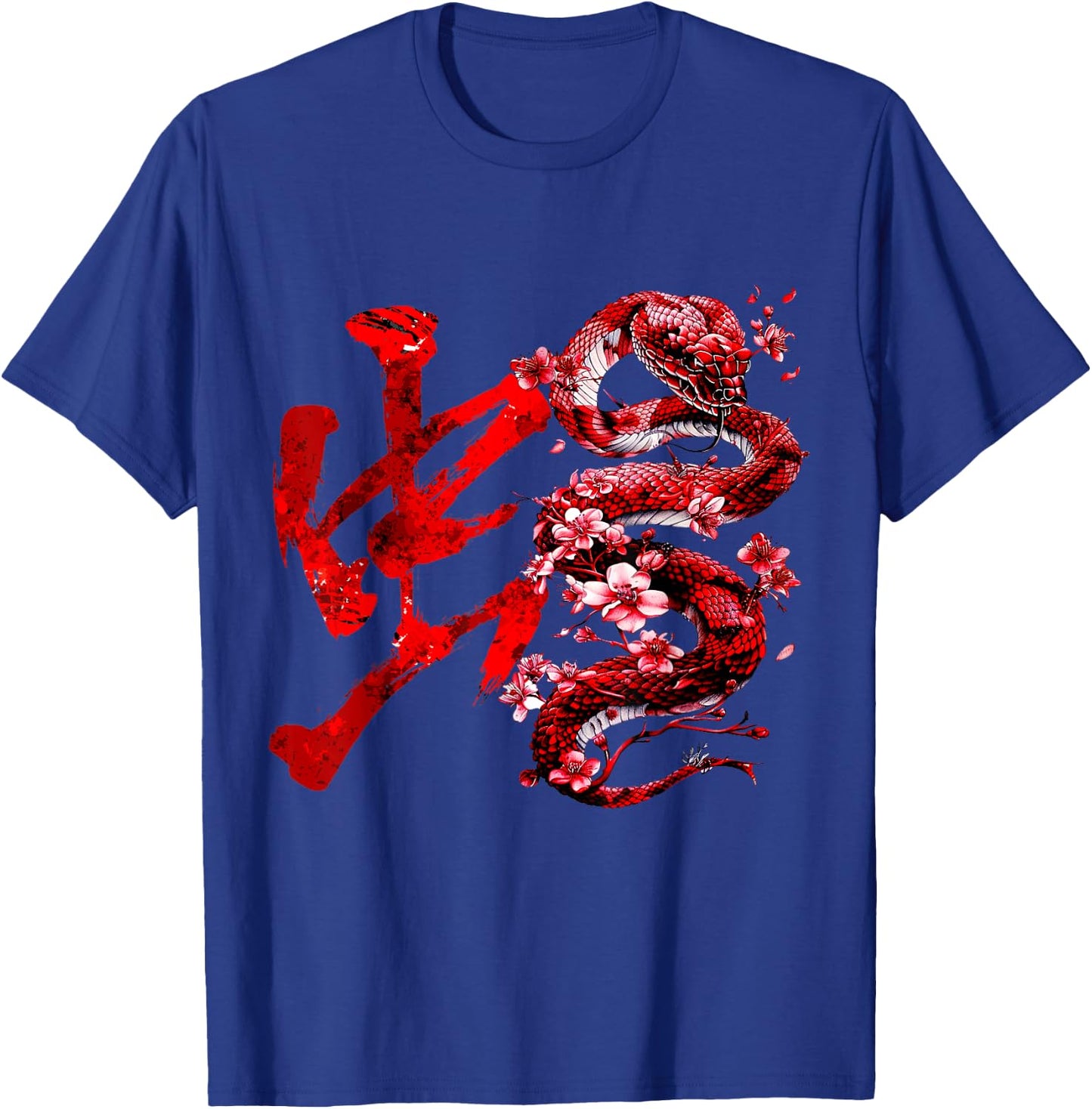 Chinese New Year - Year Of The Snake 2025 -Adults Snake T-Shirt - T-Shirt | Royal