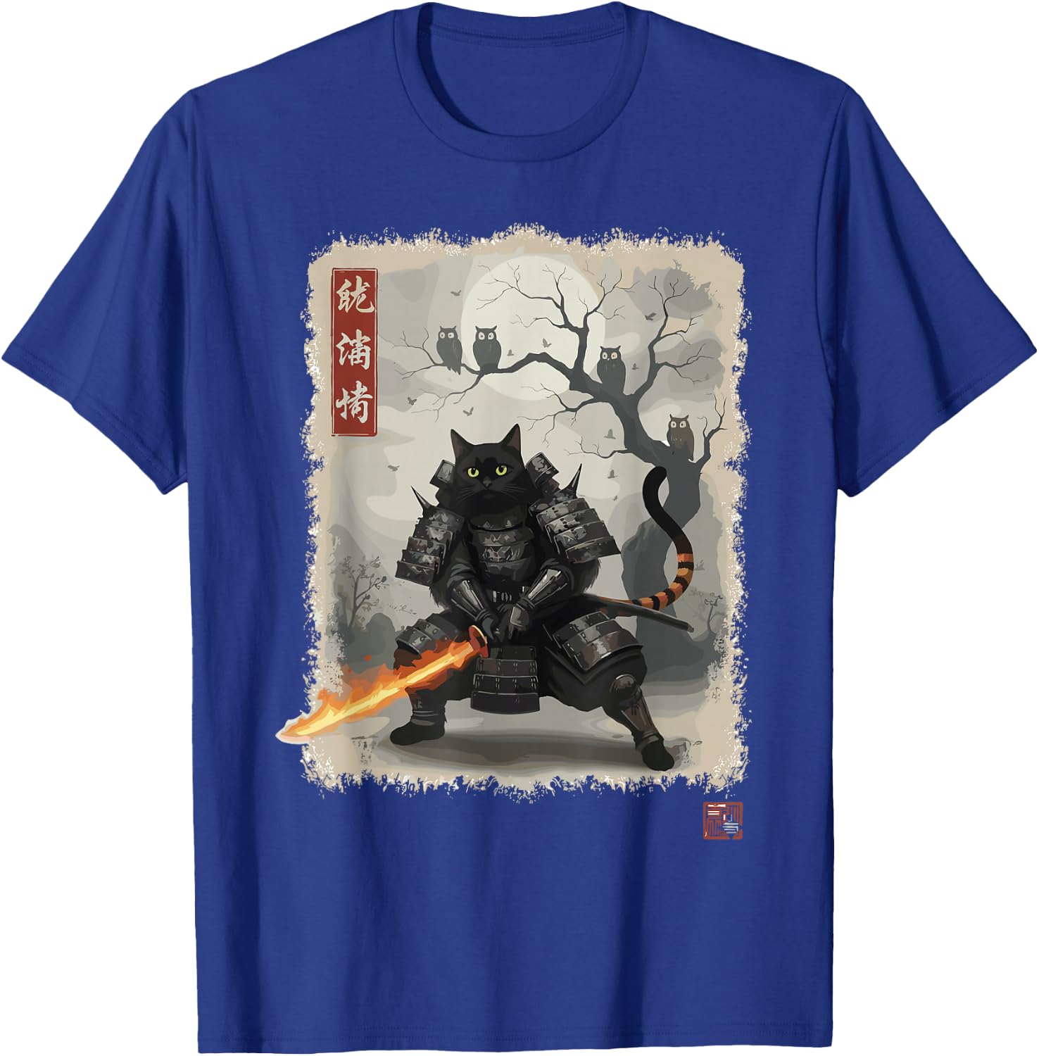 Samurai Cat Japanese Shirts Warrior Vintage T-Shirt - T-Shirt | Royal