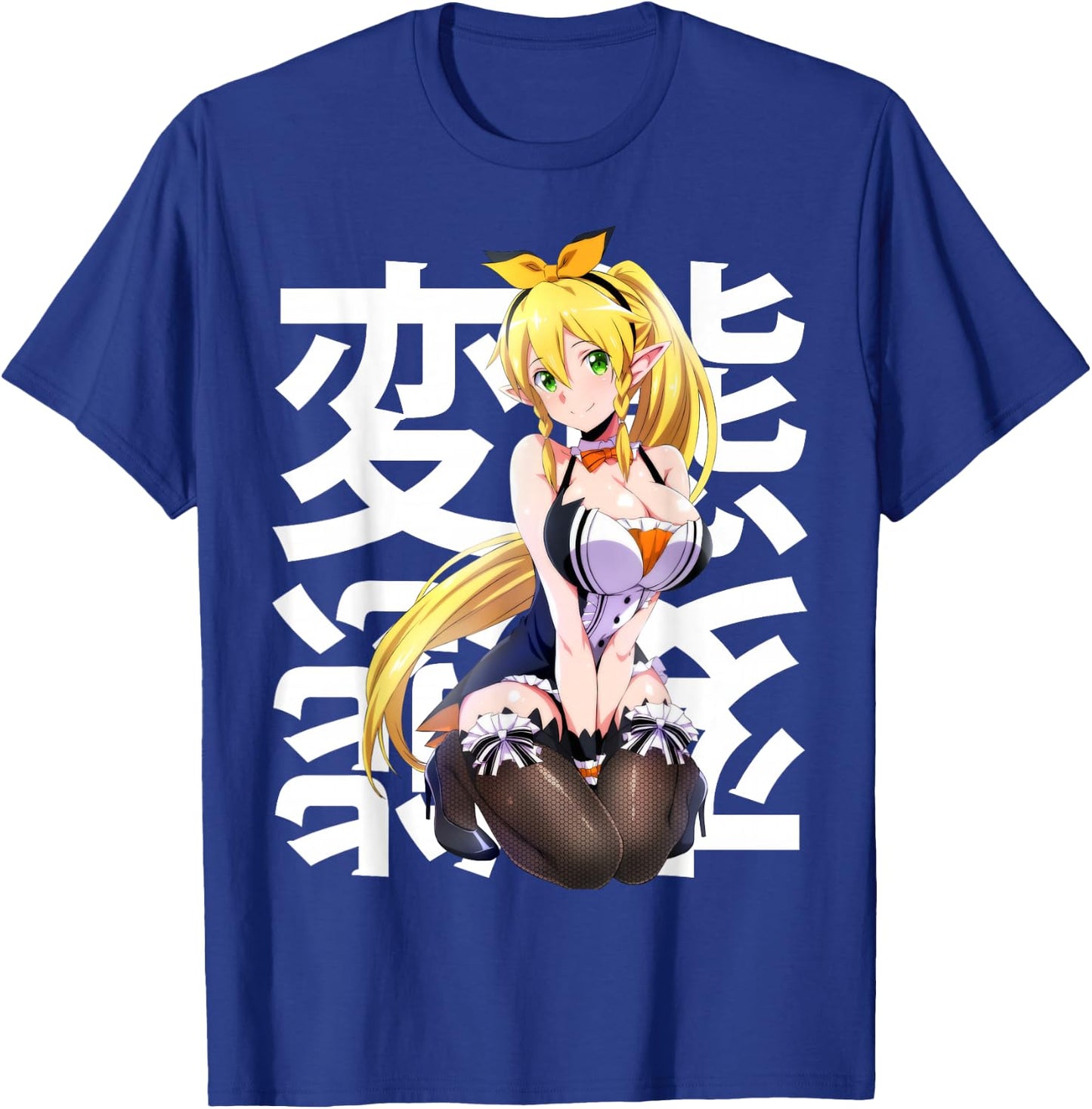 Anime Japonais Kawaii Waifu Elf Otaku Manga Cosplay T-Shirt - T-Shirt | Royal