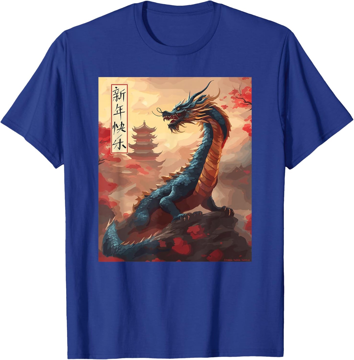 Chinese New Year 2024 Green Dragon Year of the Dragon T-Shirt - T-Shirt | Royal