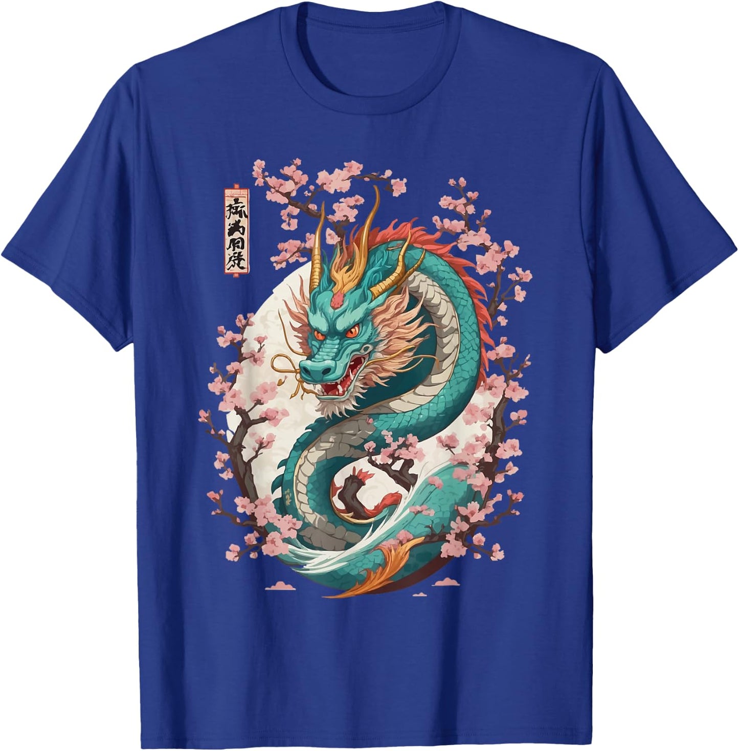 Aesthetic Dragon Streetwear Japanese Cherry Blossom , black T-Shirt - T-Shirt | Royal