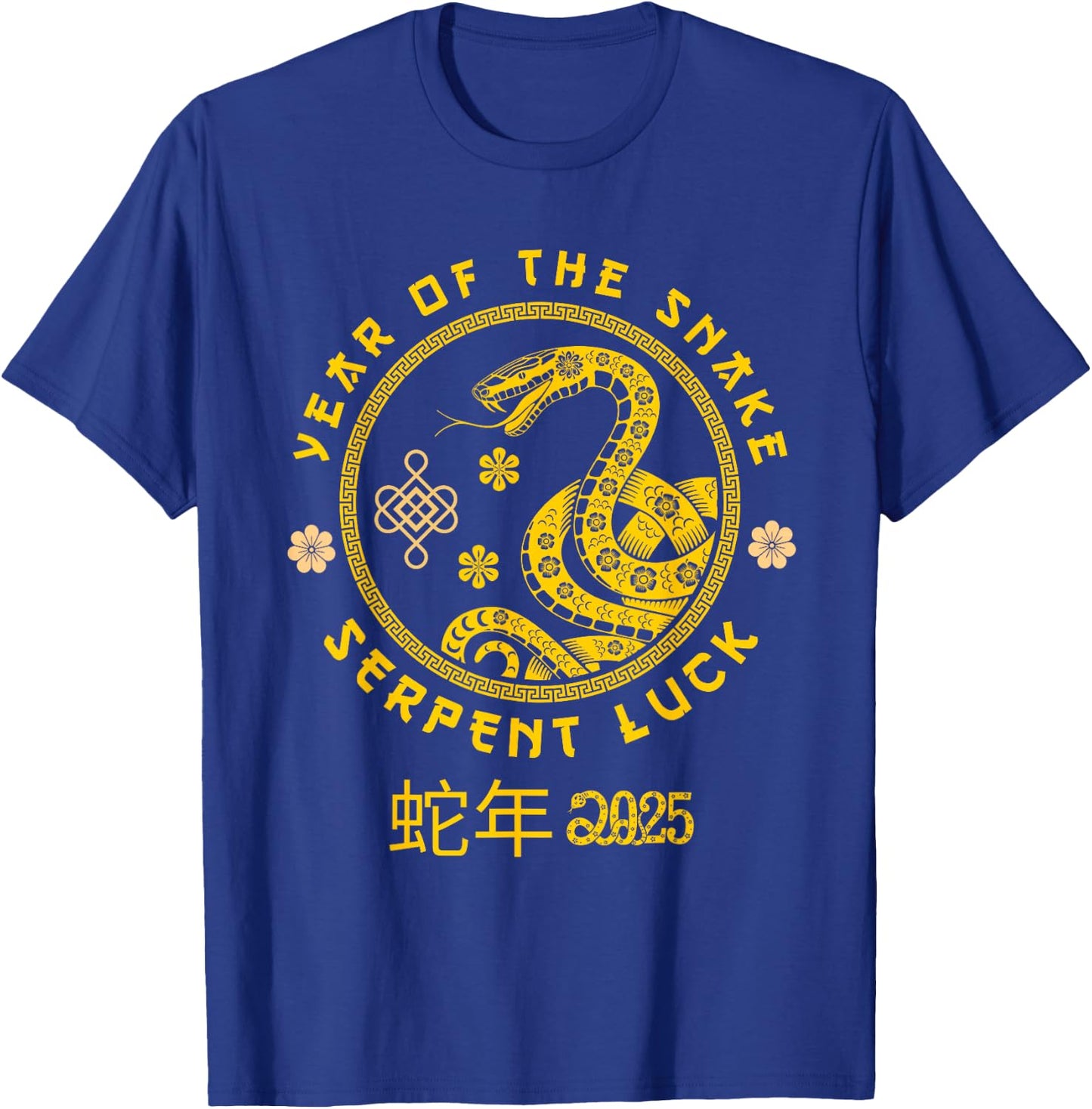 Year of Snake 2025 Serpent Luck Chinese Zodiac T-Shirt - T-Shirt | Royal