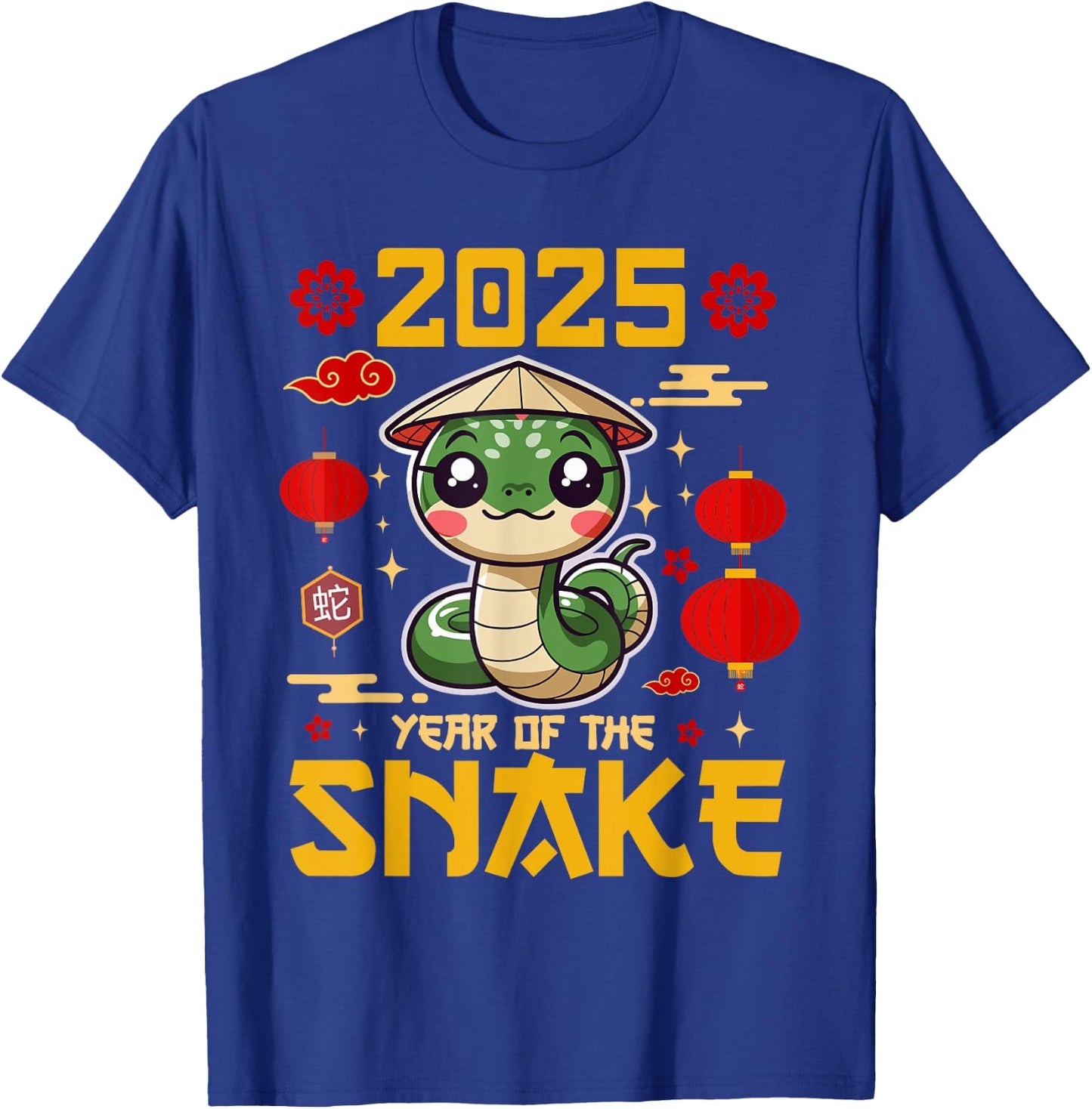 Cute 2025 Year Of The Snake Happy Chinese New Year For Kids T-Shirt - T-Shirt | Royal