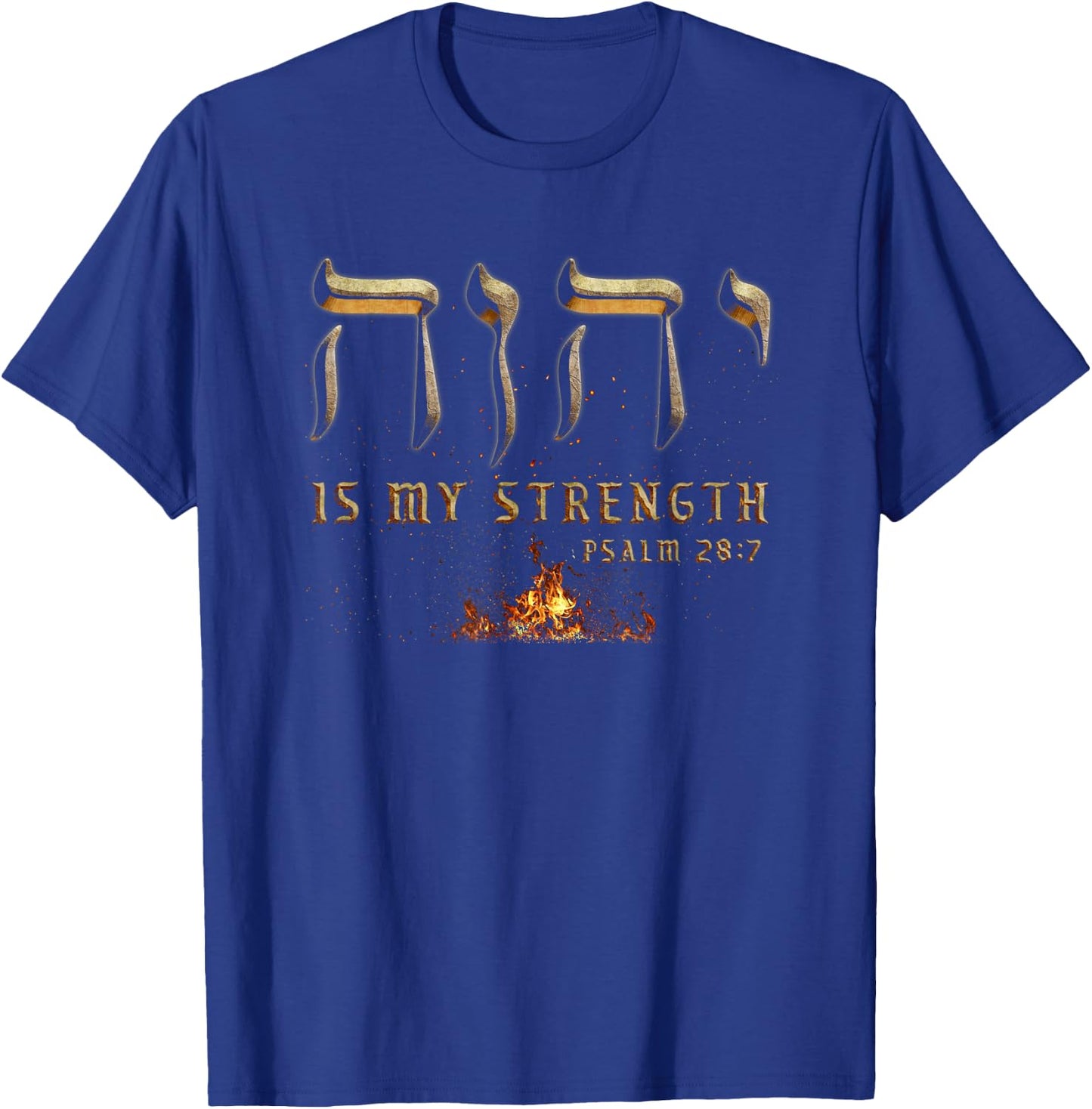 YHWH Tetragrammaton Yahweh Elohim Hebräischer Israelit T-Shirt - T-Shirt | Royal
