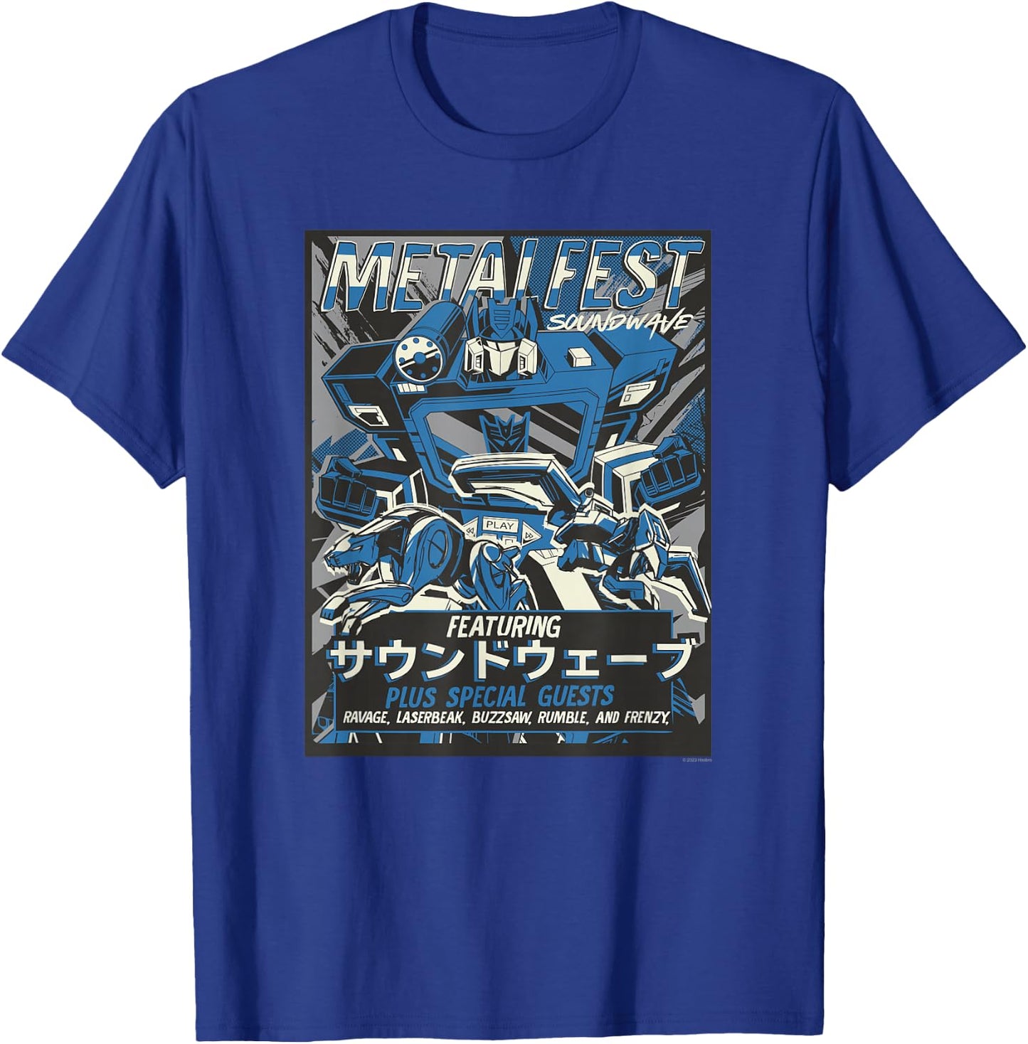 Transformers Metal Fest Soundwave Comic Style Poster , black T-Shirt - T-Shirt | Royal