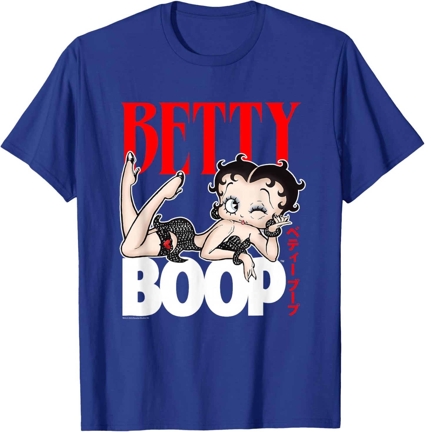 Betty Boop Name & Kanji T-Shirt - T-Shirt | Royal