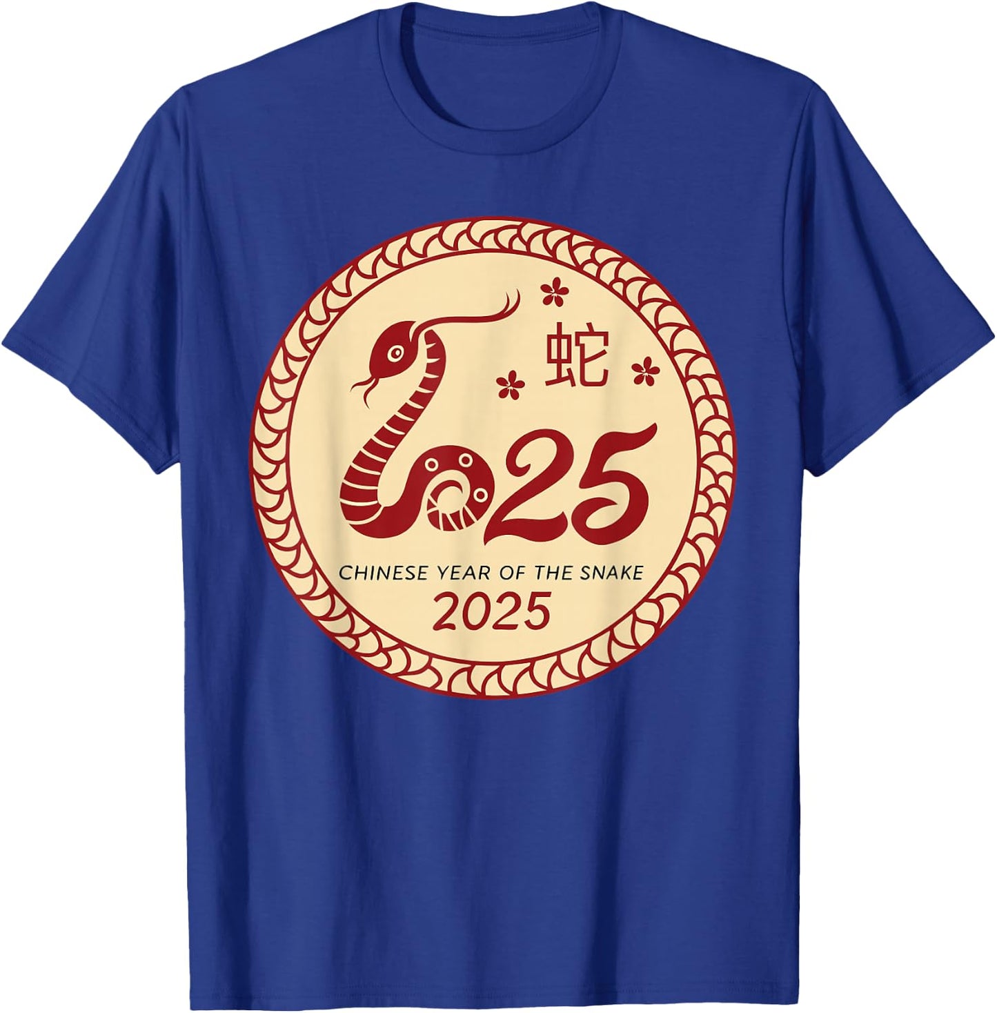 Happy Chinese New Year 2025 Zodiac Lunar Year of the Snake T-Shirt - T-Shirt | Royal