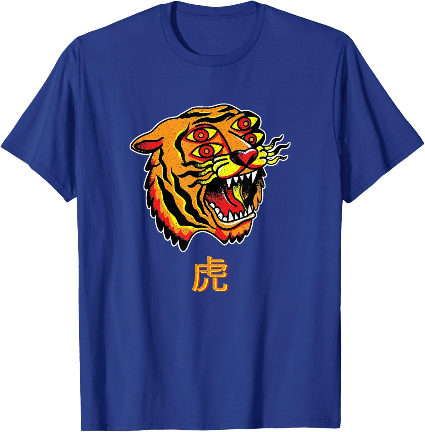 Tiger Face Japanese Aesthetic Asian Fashion Retro Men Women T-Shirt - T-Shirt | Royal