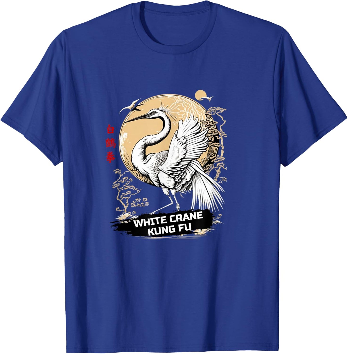White Crane Kung Fu T-Shirt - T-Shirt | Royal