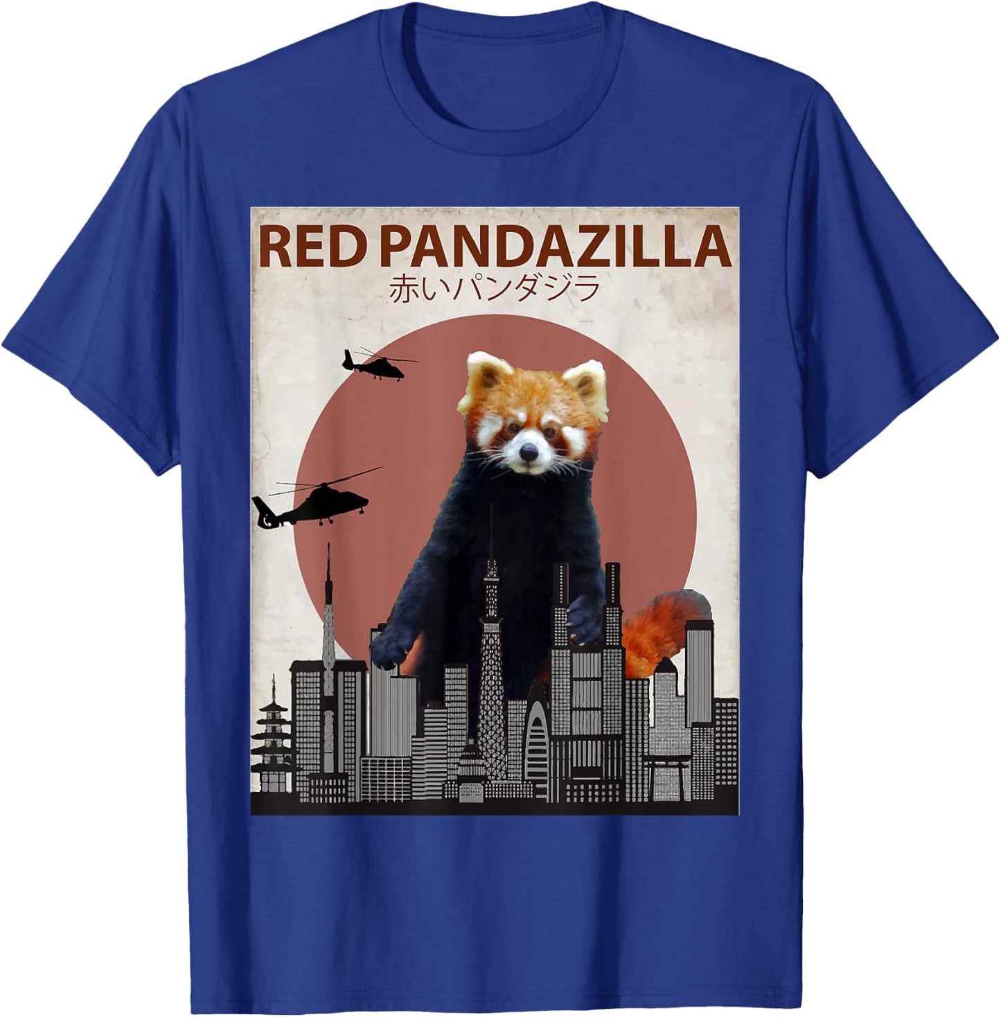 Funny Red Panda Lovers Gift T-Shirt - T-Shirt | Royal