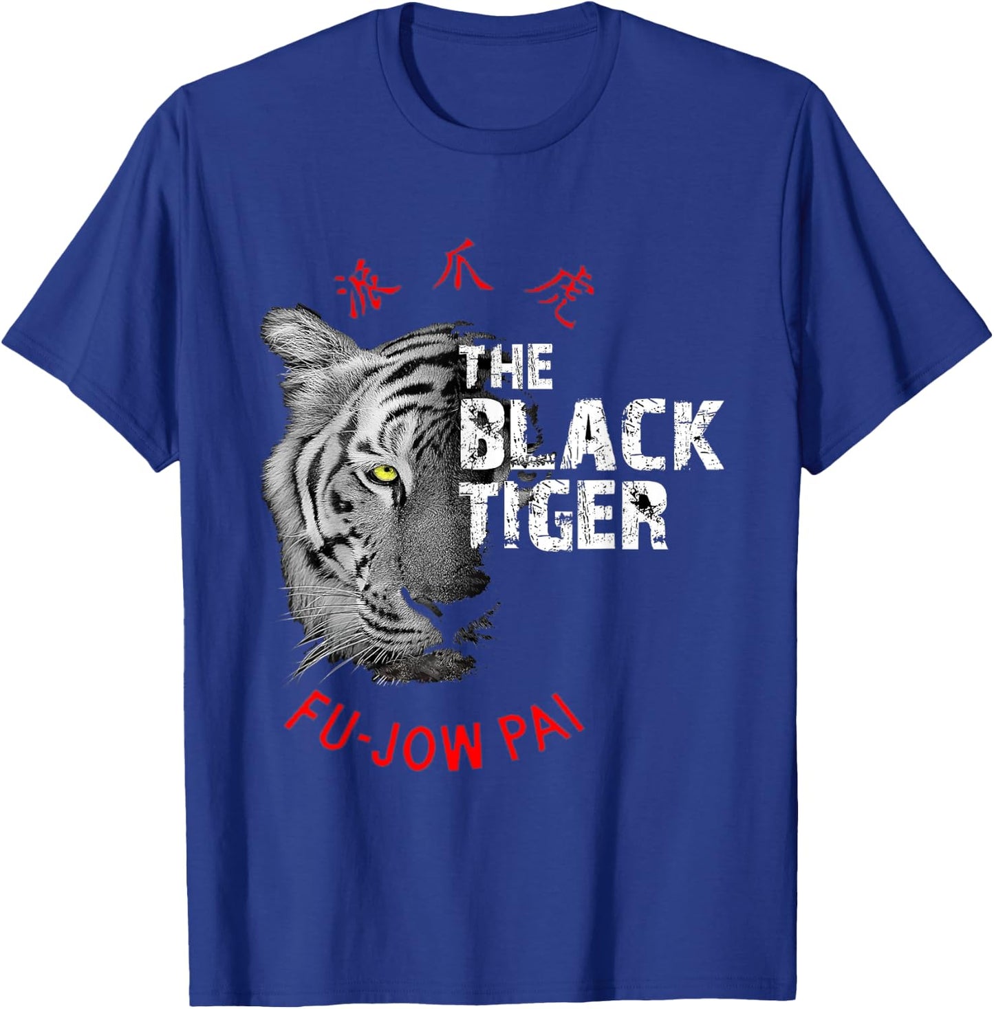 Fu Jow Pai The Black Tiger Kung Fu T-Shirt - T-Shirt | Royal