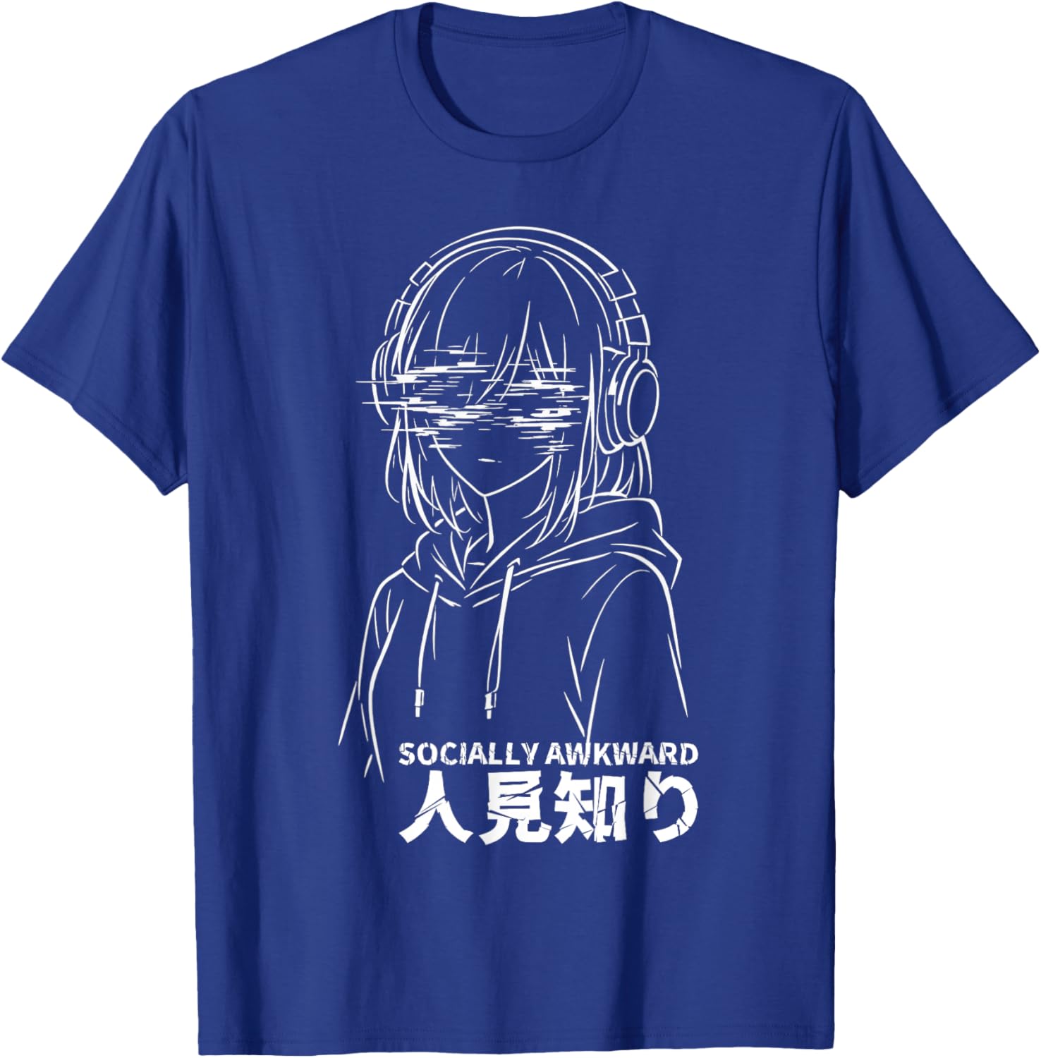 Sozial peinliche antisoziale Anime-Mädchen-Grunge-Emo-Ästhetik T-Shirt - T-Shirt | Royal