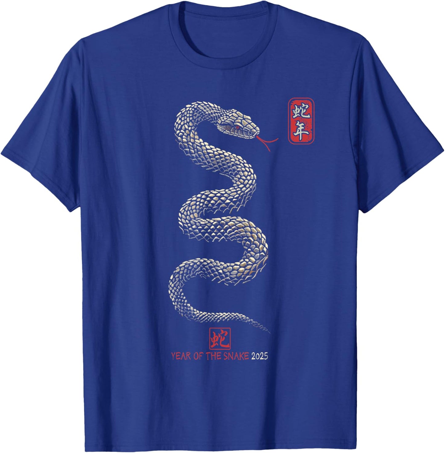 Year of the Snake 2025 Chinese New Year T-Shirt - T-Shirt | Royal
