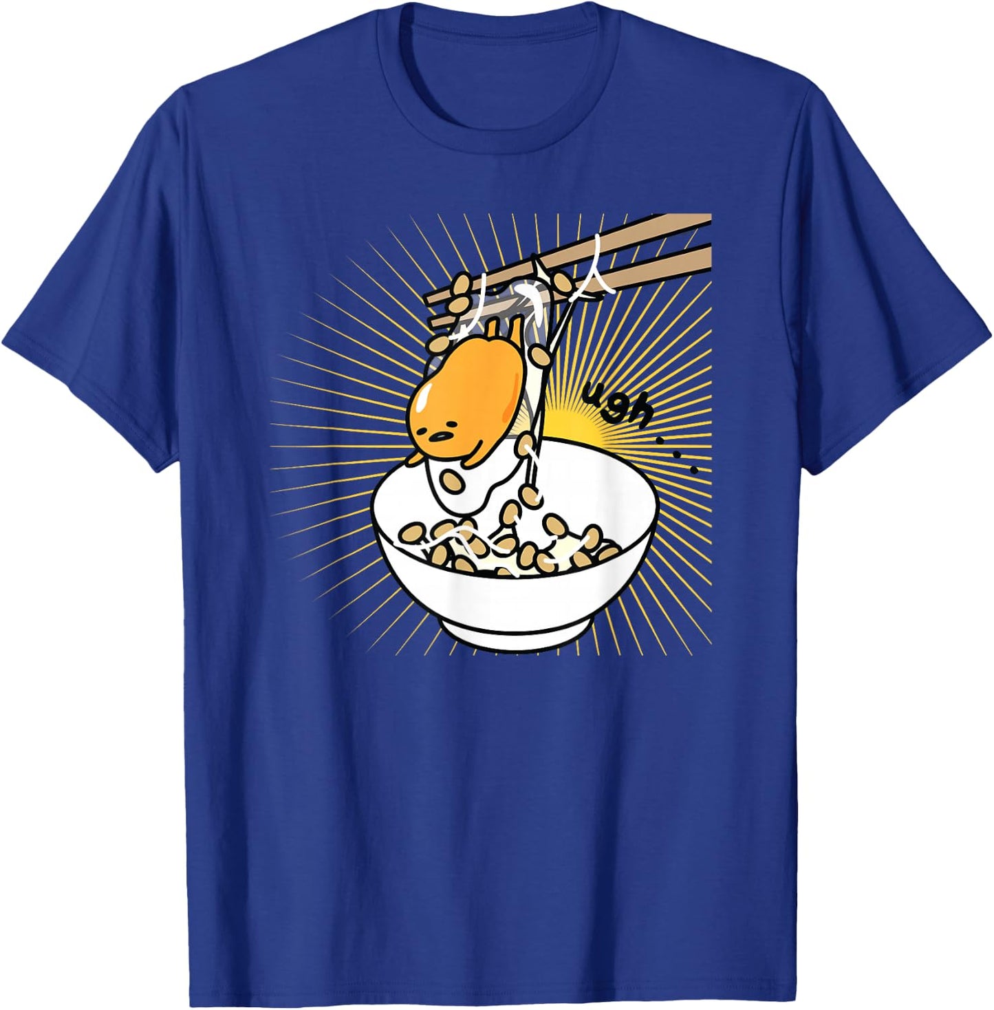 Gudetama "Ugh" Rice Bowl Shirt T-Shirt - T-Shirt | Royal