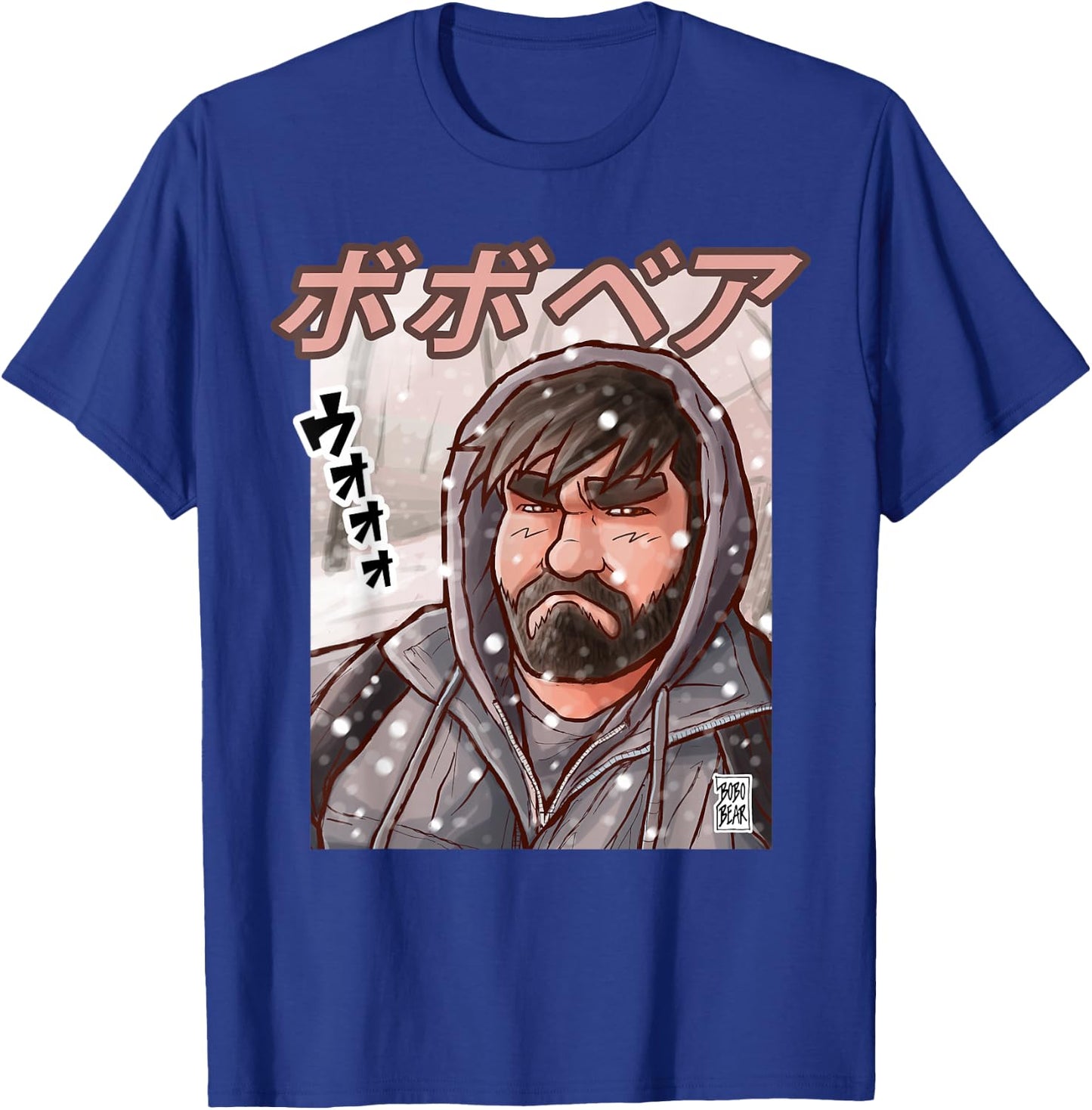 Manga Collection - Yuki no Naka No Kuma , Black, S T-Shirt - T-Shirt | Royal