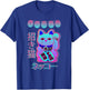 Cat Japanese Welcome Vaporwave Aesthetic Otaku maneki-neko T-Shirt - T-Shirt | Royal