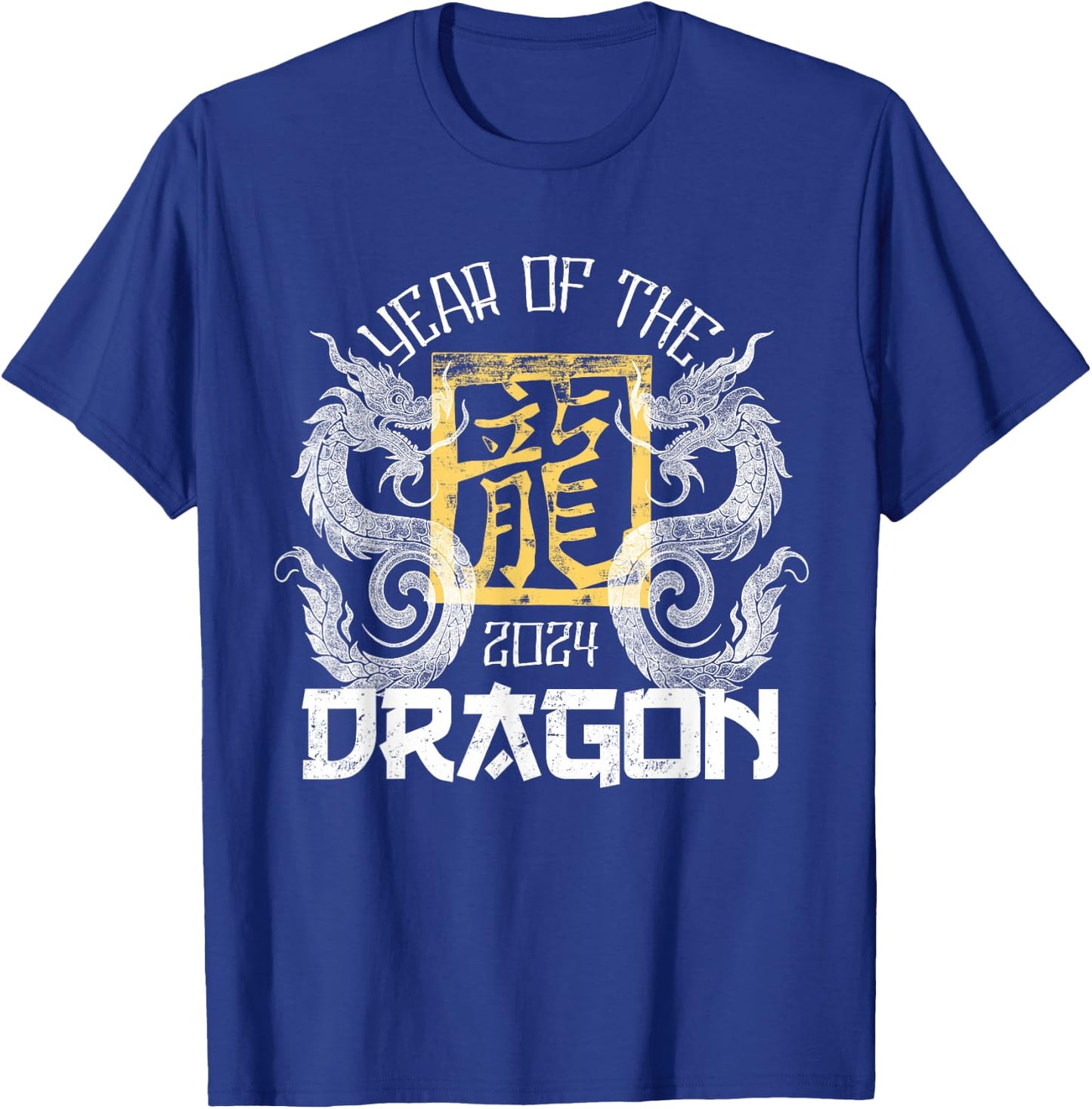 2024 Year Of The Dragon Chinese Zodiac Chinese New Year T-Shirt - T-Shirt | Royal