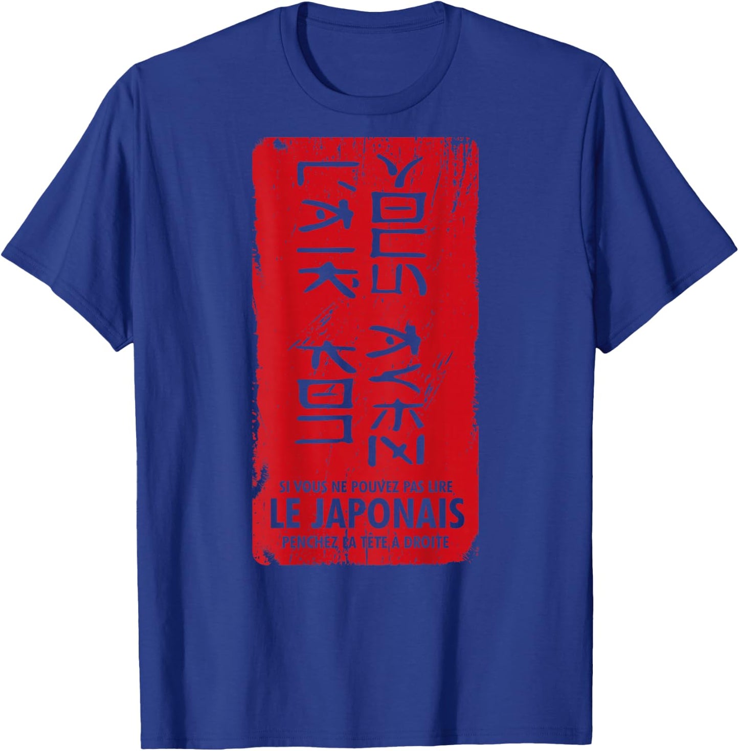 Chinese Sign You Look Like a Funny Humor , Black, S T-Shirt - T-Shirt | Royal