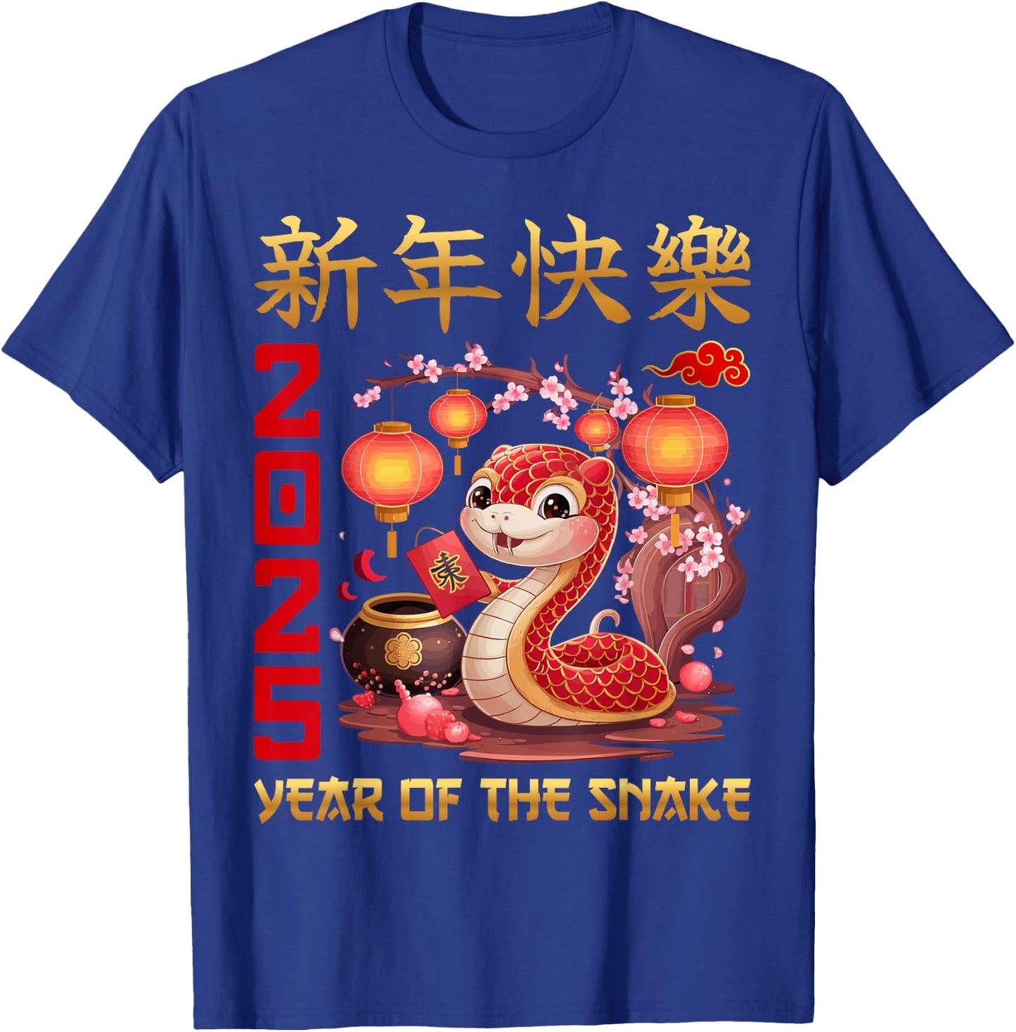 Adults & Kids - Black - Short Sleeve - Cartoon Pattern - Chinese Culture Enthusiasts, All Ages T-Shirt - T-Shirt | Royal