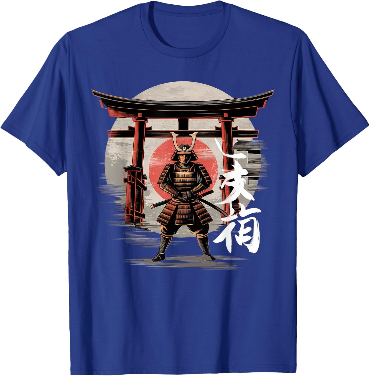 Japan Samurai Tokyo Martial Arts Sword Edgy , Black, S T-Shirt - T-Shirt | Royal