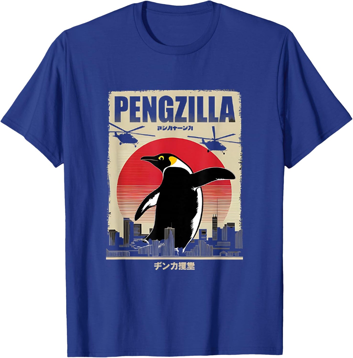 Pengzilla Penguin Japanese Art Funny Penguin T-Shirt - T-Shirt | Royal
