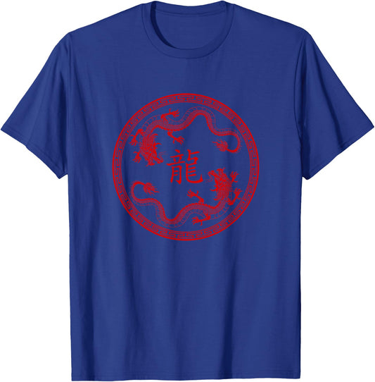 Traditional Art Chinese New Year 2024 Year of the Dragon T-Shirt - T-Shirt | Royal