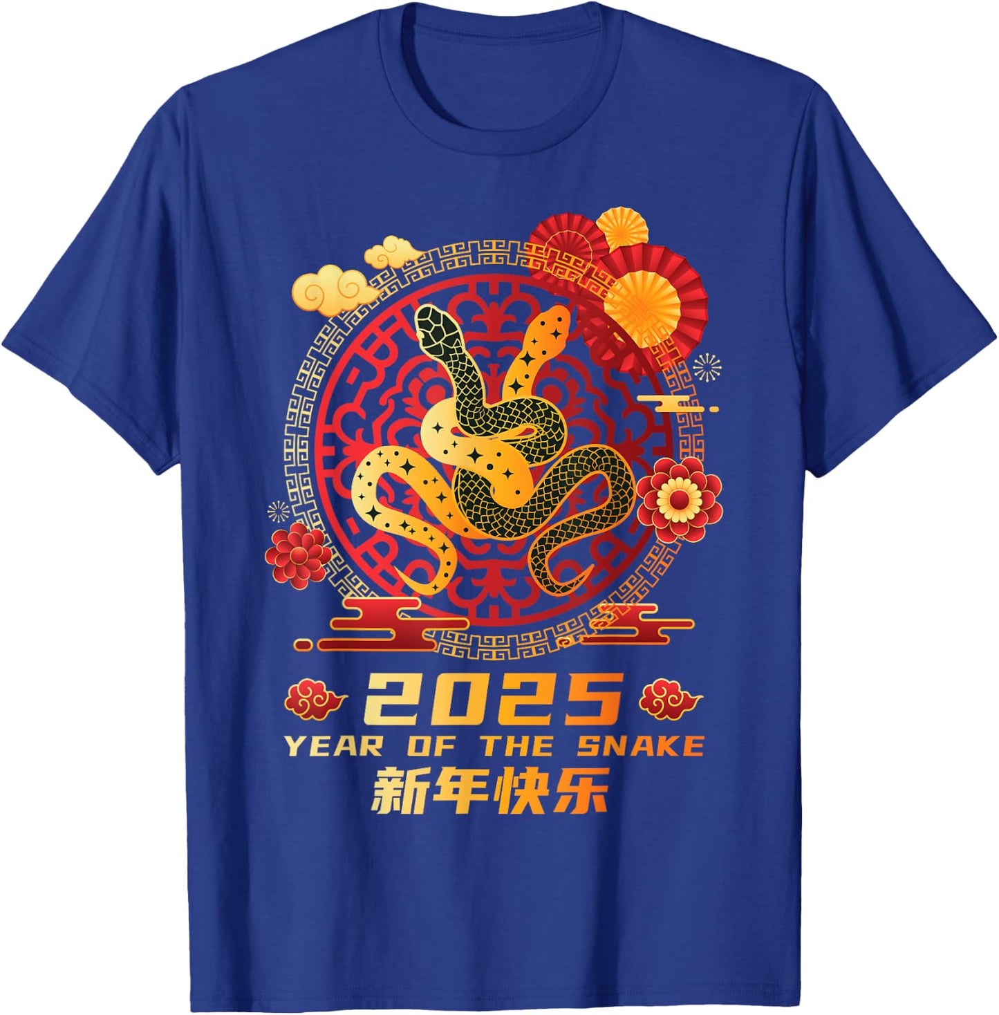 Year of the Snake 2025 Chinese Zodiac New Year T-Shirt - T-Shirt | Royal
