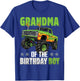 Grandma of Birthday Boy Monster Truck Car Family Matching T-Shirt - T-Shirt | Royal