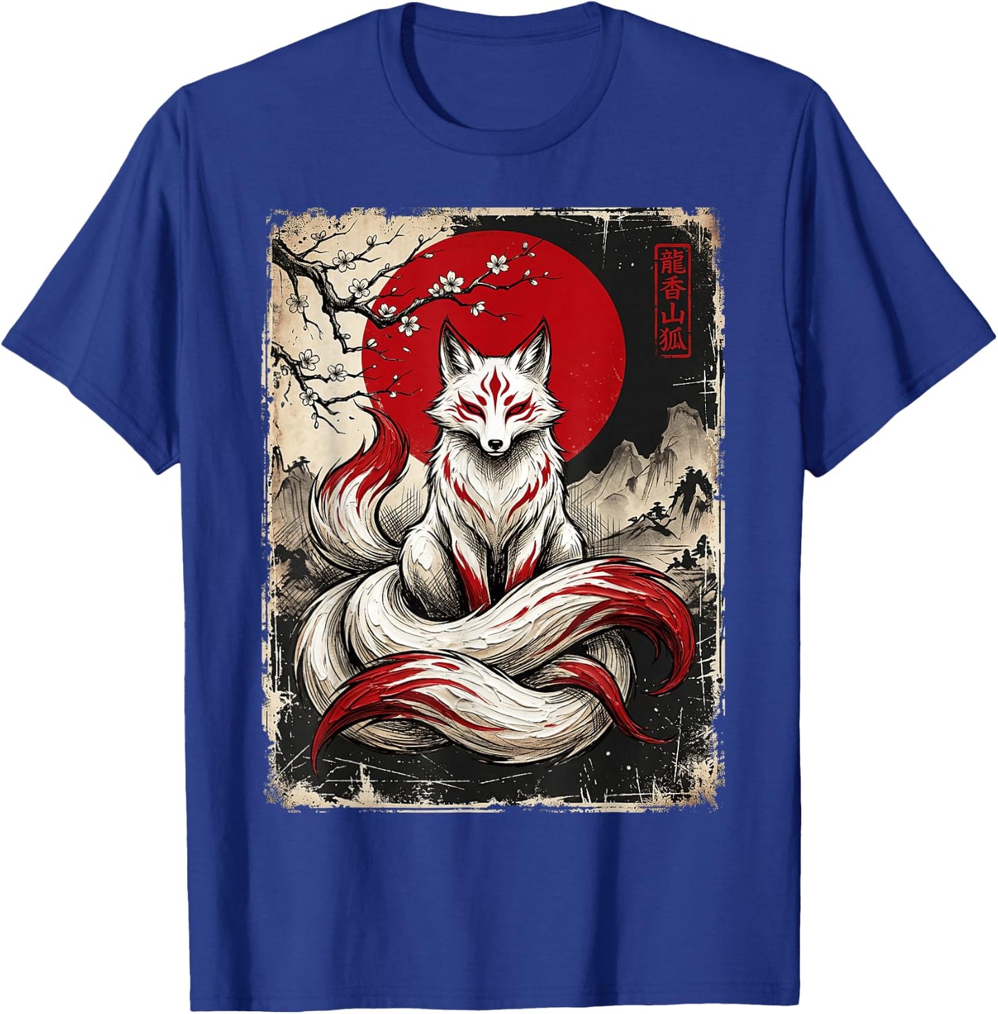 Kitsune Neunschwänziger Fuchs Japanische Mythologie T-Shirt - T-Shirt | Royal