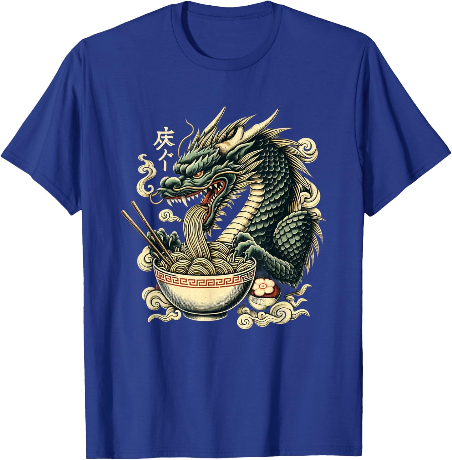 Dragon Ramen Kawaii Neko Japanese Noodles Aesthetic T-Shirt - T-Shirt | Royal