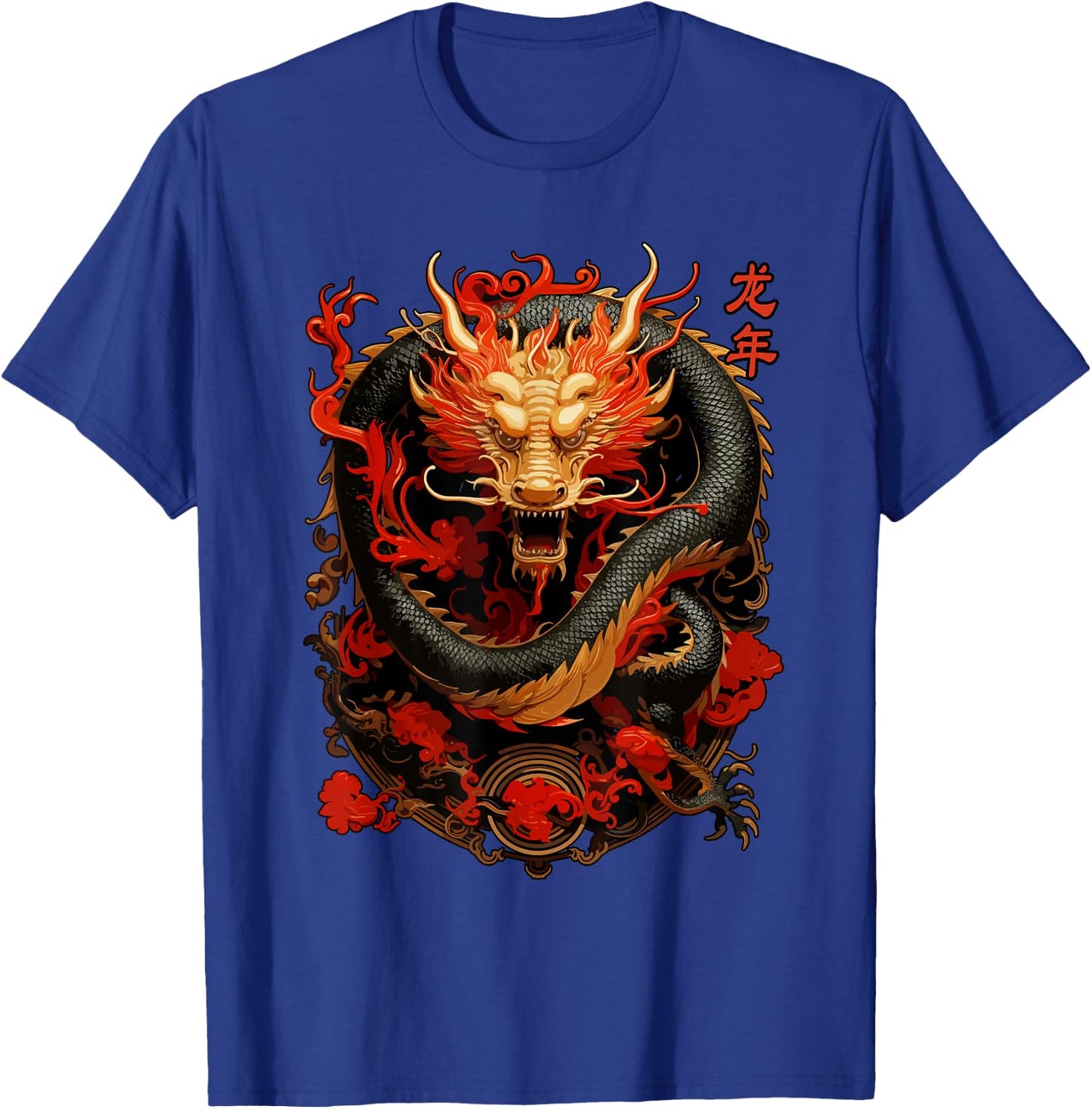 Year Of The Dragon 2024 Vintage Chinese Art Women, Men T-Shirt - T-Shirt | Royal