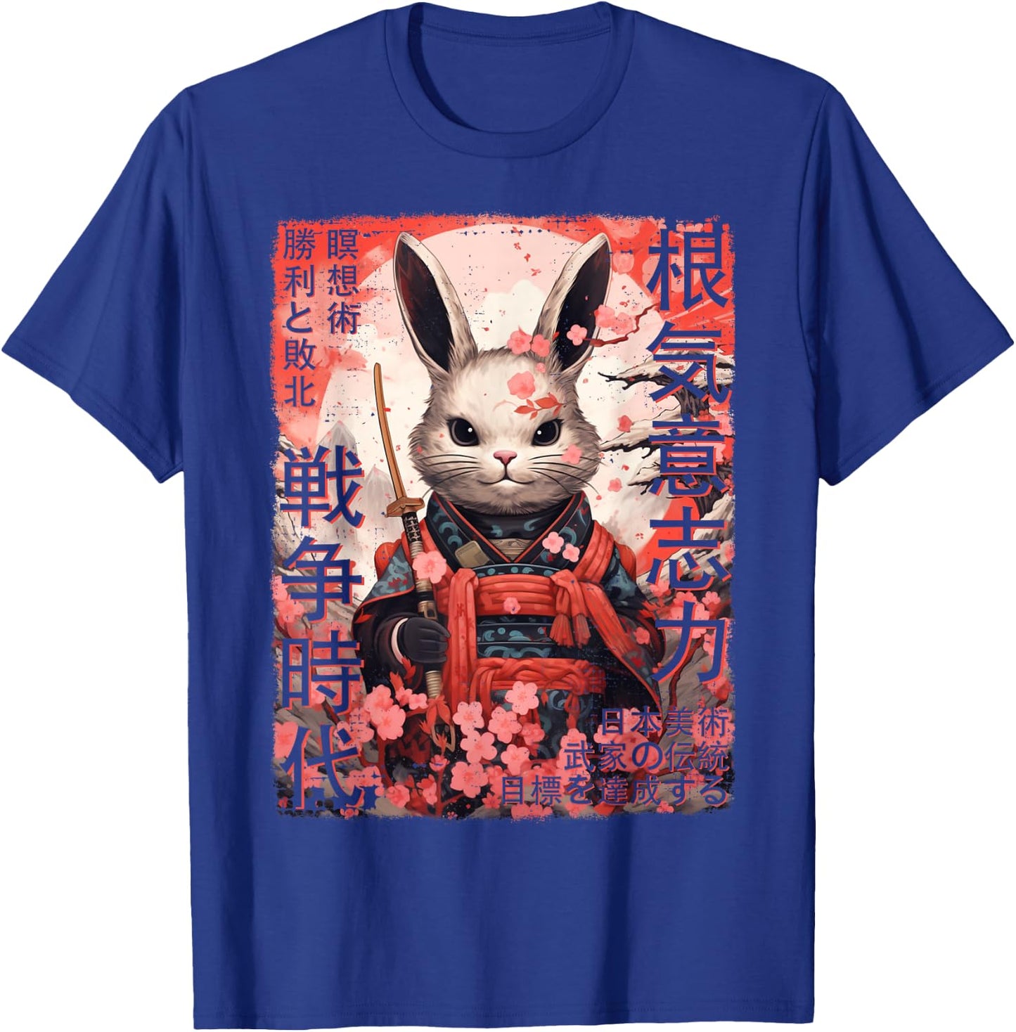 Samurai Bunny Warrior Japanese Ninja Bunny Kawaii T-Shirt - T-Shirt | Royal