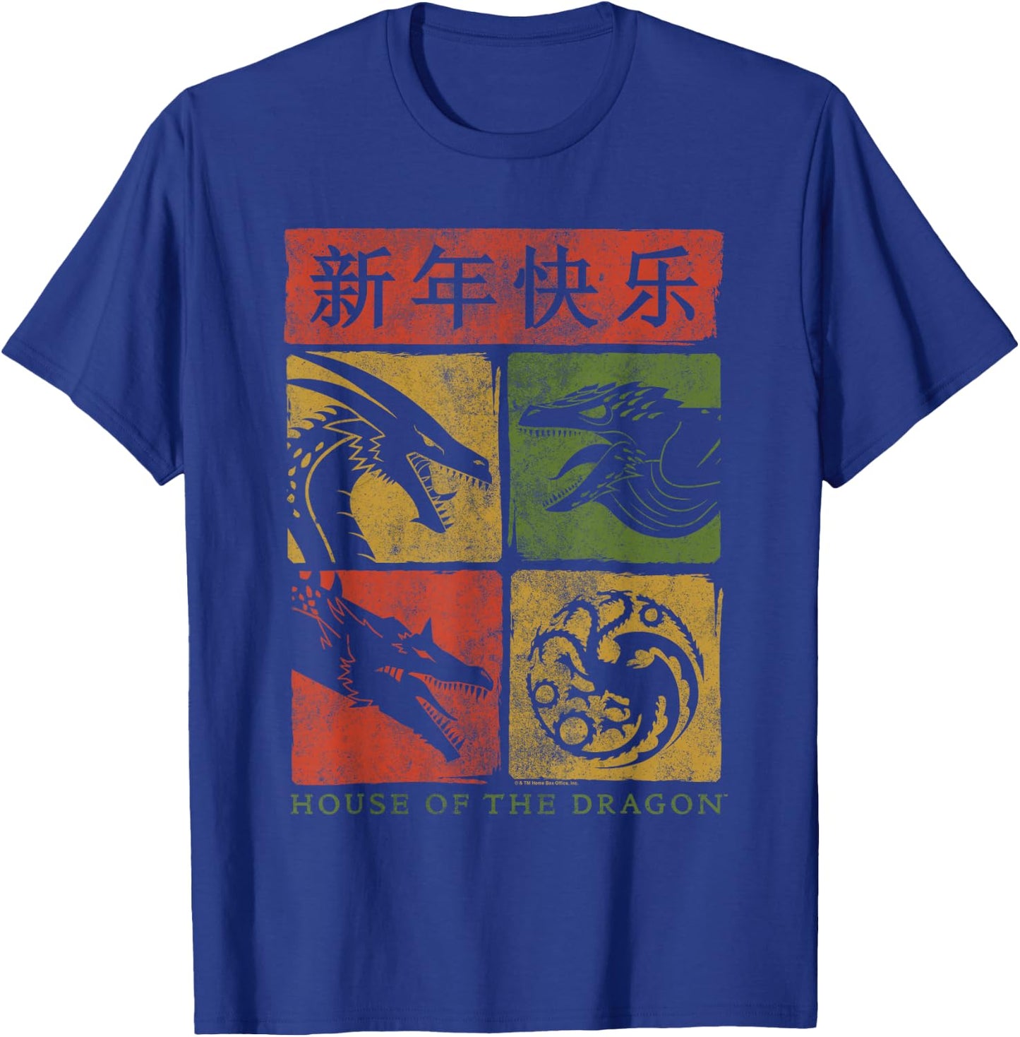 House of the Dragon Year of the Dragon Grid T-Shirt - T-Shirt | Royal
