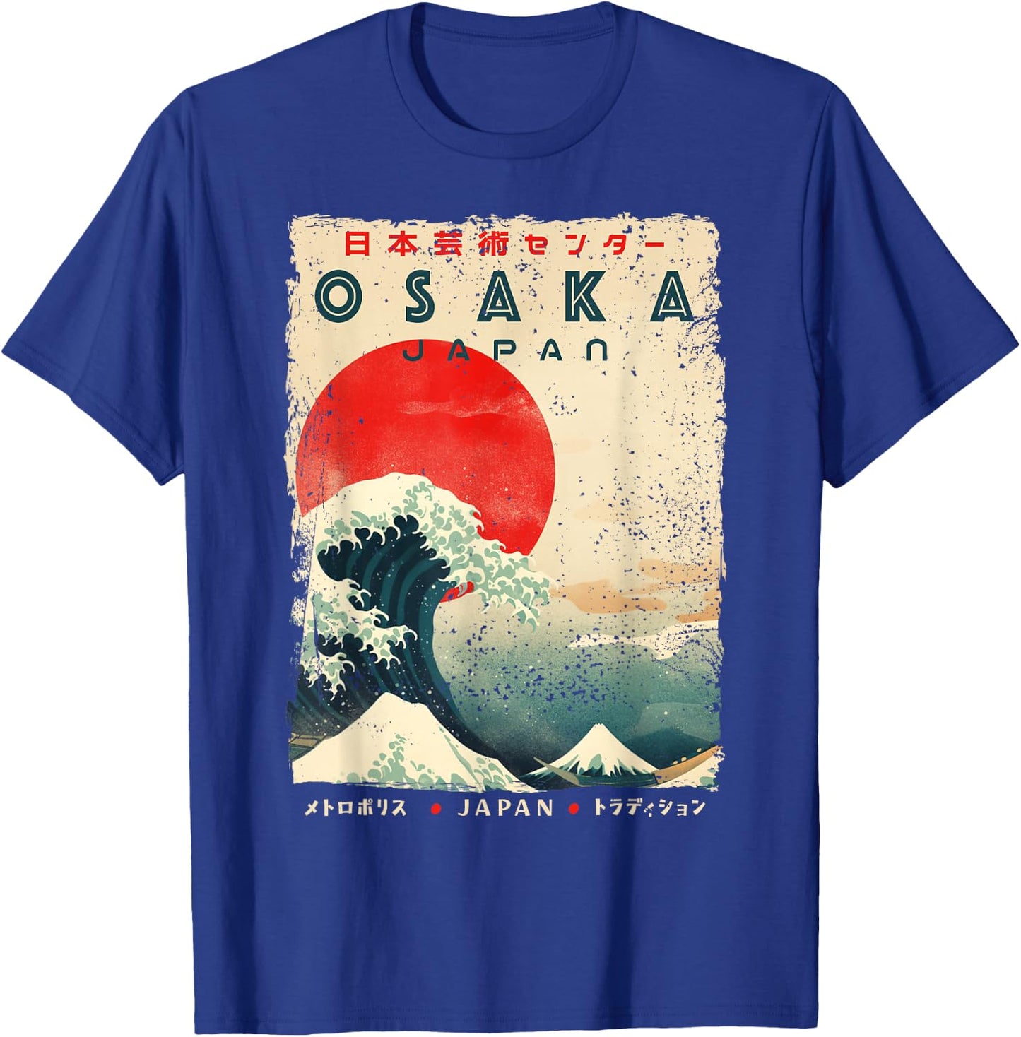Osaka City Retro Japanese Ukiyoe-e Artwork Osaka T-Shirt - T-Shirt | Royal