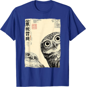 Vintage Japanische Eule Poster Retro Vogel Grafik Artq T-Shirt - T-Shirt | Royal