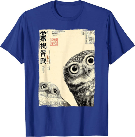 Vintage Japanische Eule Poster Retro Vogel Grafik Artq T-Shirt - T-Shirt | Royal