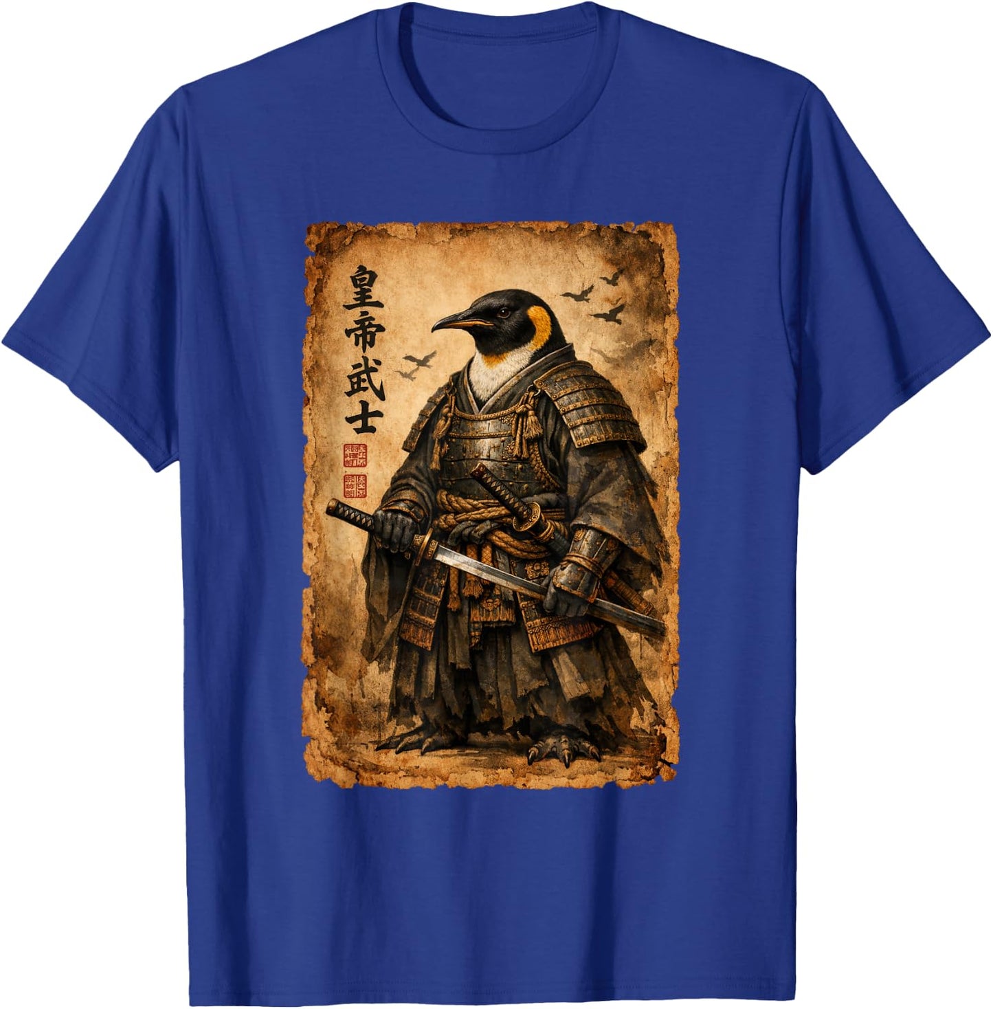 Penguin Samurai Art Japanese Vintage T-Shirt - T-Shirt | Royal