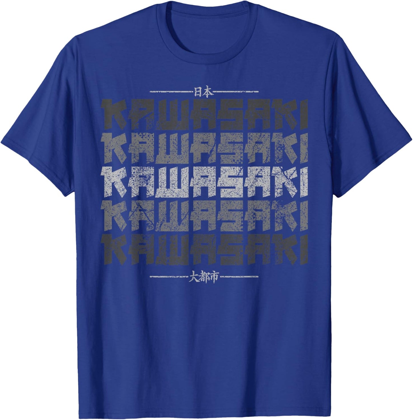 Kawasaki City Retro 90er Japan Aesthetics 80er Kawasaki T-Shirt - T-Shirt | Royal